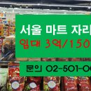 가호공인중개사사무소 Daum카페