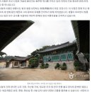 파인힐모텔 | 쉐도우수 자전거길:[테마]청룡의 해에 서울 용자(龍字)지명(地名)돌아보기&lt;2024.04.07./07.04&gt;