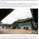 CU 군자중앙점 | 쉐도우수 자전거길:[테마]청룡의 해에 서울 용자(龍字)지명(地名)돌아보기&lt;2024.04.07./07.04&gt;