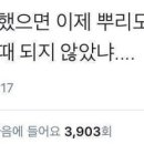 로이드밤 신대방삼거리역점