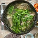 새마을로2길-1 이미지