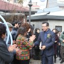 효창제2경로당 이미지