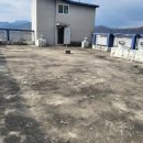 (주)세한건설