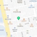 송원노래연습장 이미지