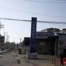 김포현대카독크 이미지