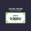 해마루공원로-23 이미지