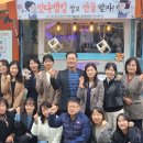 강원대학교생활협동조합천지관식당 | 춘천우체국, 강원대학교 방문 커피차 마케팅 추진