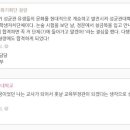 커리어패스 이미지