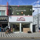 (주)일상에프앤씨 이미지