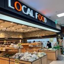 노암마트 이미지