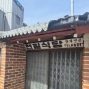 갤럭시여관 | ㅎ ㅐ남🚀