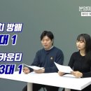 뉴영상마을 이미지