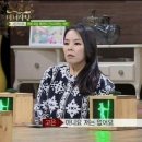어화 이미지