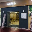 광주공항 이미지