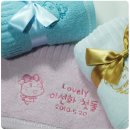 타올백화점 이미지