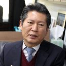 정해일의원 이미지