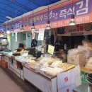 남해-301 이미지