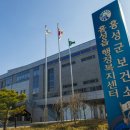 직장인요리교실(야간) LG헬로비전