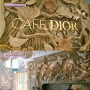 [신규오픈] 방콕 디올 카페 후기 @ Dior Gold House