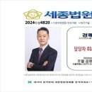 용이푸르지오1차아파트 주변 | 안산 푸르지오1차아파트 경매 - 안산시 고잔동 아파트 경매, 급매
