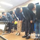 제주양돈업계 &#34;축산폐수 무단유출 사죄합니다&#34; 이미지