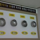 대덕칼국수 이미지