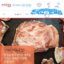 질러 이미지