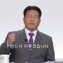일구팔구(1989) 이미지