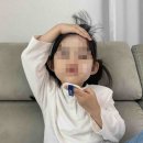 오투아이 이미지