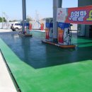 라인주유소 이미지