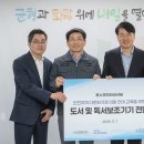 봉화인터내셔널 네이버블로그