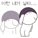 지지유 이미지