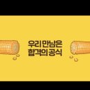 수헤어 (HAIR) 이미지