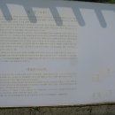 여황로 네이버블로그