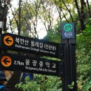 장미당구장 이미지