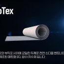 한국파라마운트(주) 이미지