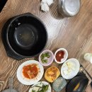 삼기 | [진천동국밥]대구 진천동 국밥 끝판왕, "삼기돼지국밥"에서 완뚝하고 온 후기