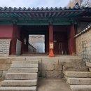 Current War | 성균관(成均館) Sungkyunkwan