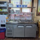 백운호수 근처 의왕 청계동 맛집 오리마을 오리고기 숯불 회전구이