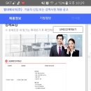 (주)한진중공업 이미지