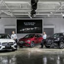 주식회사 에코바이 이미지