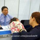 심욱섭소아과의원 네이버블로그