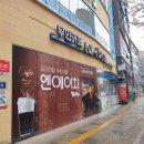 진주축산농협 사들로지점 이미지