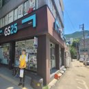 지에스25 지산대로점