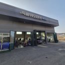 양주모터스 | "이제야 정착한다 카센터" 양주 독바위모터스에서 엔진오일 교체 후기