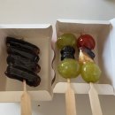 구슬아이스크림 판매하는 부천시청역디저트 그라미 부천중동센트럴푸르지오점
