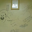 단골석쇠불고기