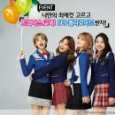 스쿨룩스 이미지