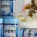 주식회사 로하스 | 주방 욕실 세탁 활용도 높은 세제혁명 다목적세제