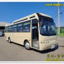 현대운수㈜ 이미지